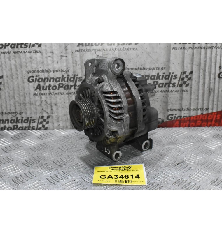 Δυναμό Mazda 6 L3 2.3 2005-2012 A3TG0291 110A