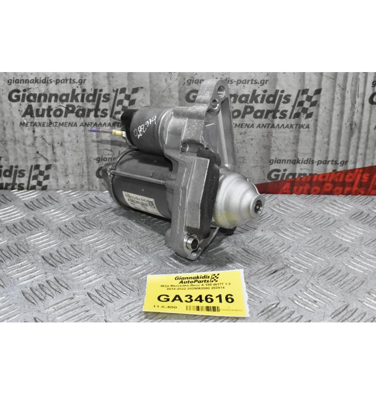 Μίζα Mercedes-Benz A 180 W177 1.3 2018-2022 2829062000 282914