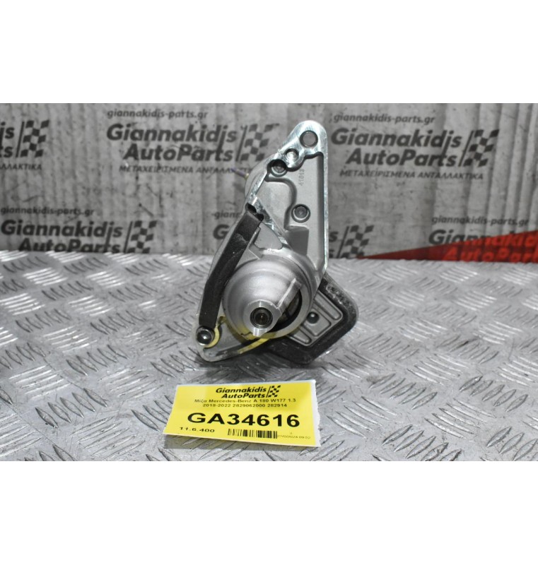 Μίζα Mercedes-Benz A 180 W177 1.3 2018-2022 2829062000 282914