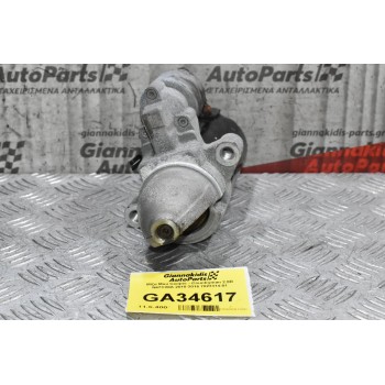 Μίζα Mini Cooper - Countryman 2.0D N47C20A 2010-2016 7823314-01