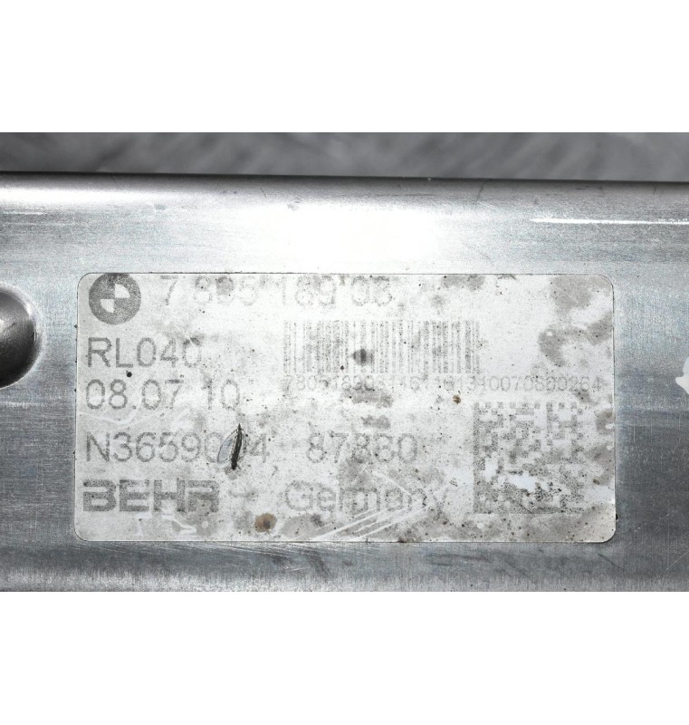 Βαλβίδα EGR Με Ψυγείο Bmw E81 E87 E90  E60 E84 E83 N47D20A 2007-2017 780518903 (Γνήσιο) (Mini Cooper / Countryman) 116D 118D 120D 320D 520D