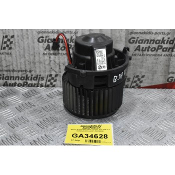 Μοτέρ Καλοριφέρ Mini Cooper One F56 1.2 B38A12A 2014-2021 20150930