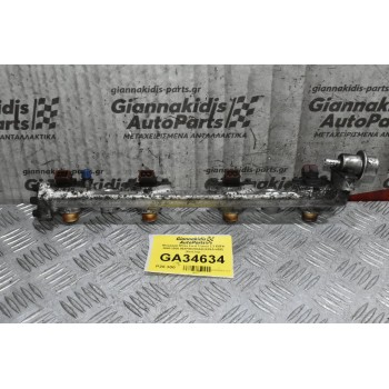 Μπεκιέρα Μπεκ Ford Transit 2.3 E5FA 2000-2006 95XF9D280AB (E5SA-HSE) (Βενζίνη)