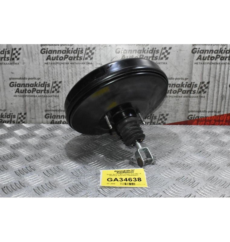 Σερβό Φρένου Mini Cooper One F56 1.2 B38A12A 2014-2021 29685464003