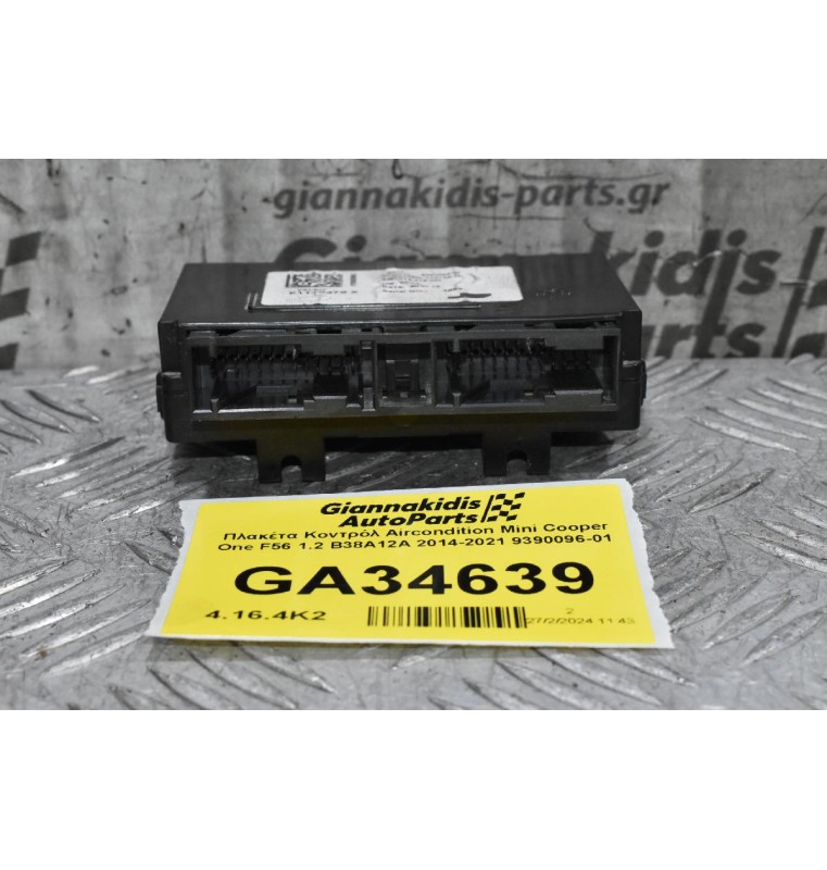 Πλακέτα Κοντρόλ Aircondition Mini Cooper One F56 1.2 B38A12A 2014-2021 9390096-01
