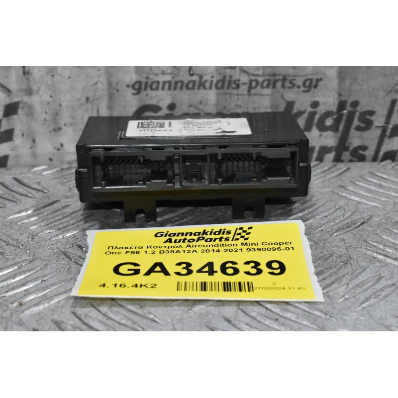 Πλακέτα Κοντρόλ Aircondition Mini Cooper One F56 1.2 B38A12A 2014-2021 9390096-01