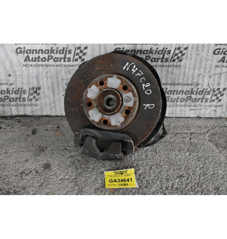 Ακραξονιο Κομπλε Δε. Mini Countryman 2.0 N47C20A 2010-2017 31219808400