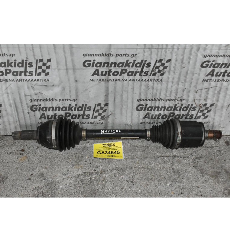 Ημιαξονιο Αριστερο Mini Cooper Countryman 2.0 Diesel N47C20A 2010-2017 10262483 980917501 31609806471