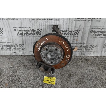 Ακραξονιο Πισω Κομπλε Αριστερο Mercedes-Benz B180 W246 1.6T 2011-2014