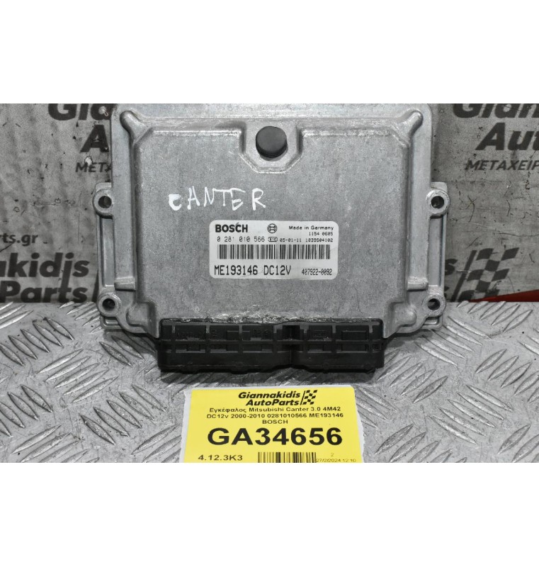 Εγκέφαλος Mitsubishi Canter 3.0 4M42 DC12v 2000-2010 0281010566 ΜE193146 BOSCH