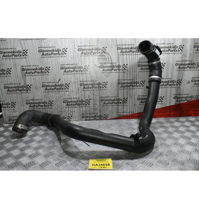 Κολάρο Πλαστικό Intercooler Mini Countryman 2.0 N47C20A 2010-2015