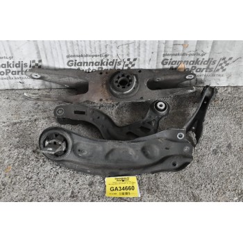 Ψαλιδια - Κοντρες Δεξια Πισω Mercedes-Benz B180 W246 1.6T 2011-2014