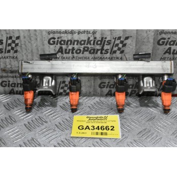 Μπεκιέρα - Μπέκ Mazda Tribute 2.3 L3 2004-2010 0280156156