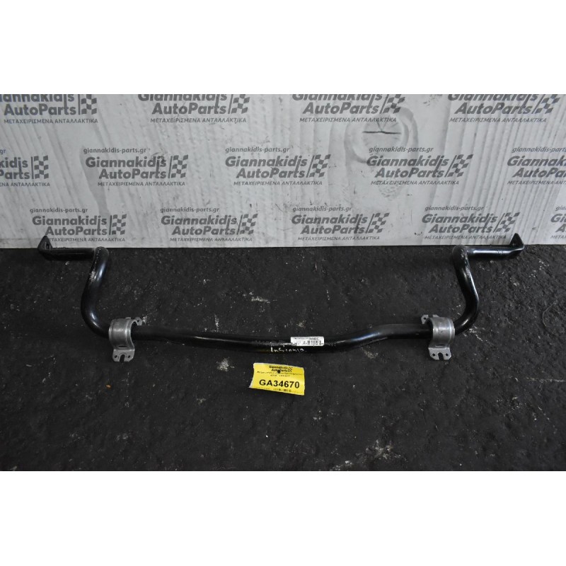 Μπάρα ψαλιδιών Ζυγαρια Opel Insignia 2.0Τ A20NFT 2010-2017