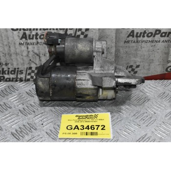 Μίζα Ford Maverick 2.3 16V L3 148ps 2005-2012 M000T87681