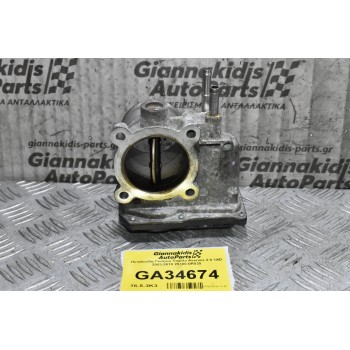 Πεταλούδα Γκαζιού Toyota Avensis 2.0 1AD 2003-2010 26100-0R020