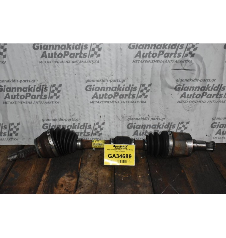 Ημιαξονιο Αριστερο Hyundai i 30 G4FJ 1.6 Turbo 2015-2022