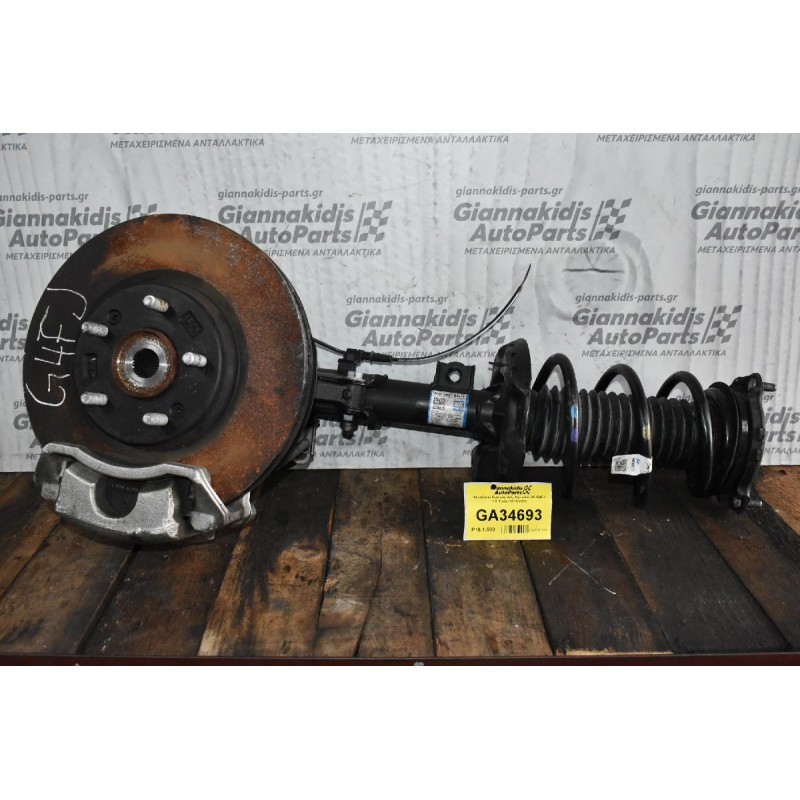 Ακραξονιο Εμπρος Δεξι Hyundai i30 G4FJ 1.6 Turbo 2015-2022