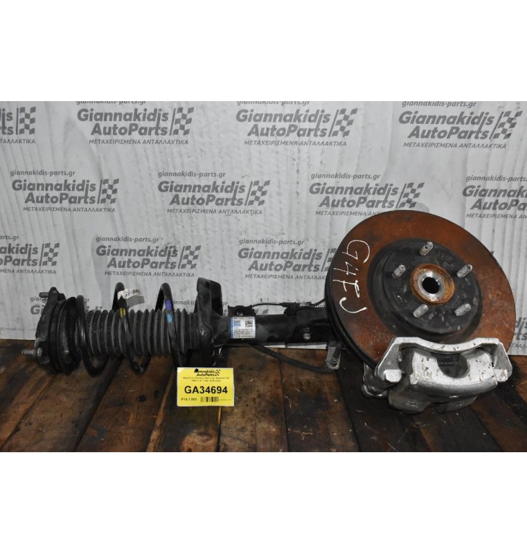 Ακραξονιο Εμπρος Αριστερο Hyundai i30 G4FJ 1.6 Turbo 2015-2022