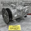 Κομπρεσέρ Aircondition - A/C Toyota Avensis 2.0 1AD 2003-2010 447280-6560 (Σπασμένο Φίς)