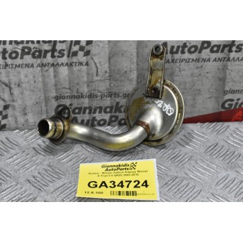 Χωάνη - Φίλτρο Λαδιού Κάρτερ Nissan X-Trail 2.0 QR20 2002-2010