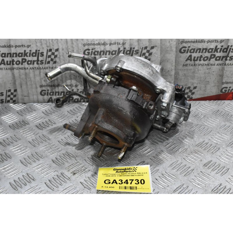 Turbo/Τουρμπίνα Toyota Avensis RAV-4 2.0 1AD 2009-2012 17201-0R080 89674-20010