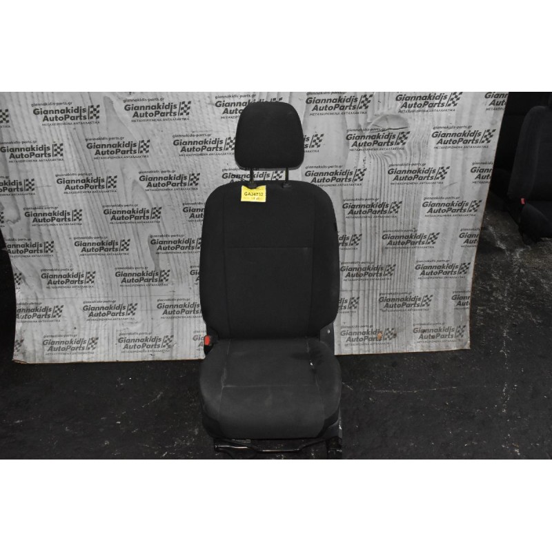 Κάθισμα Αριστερο Isuzu D-Max 2013-2021