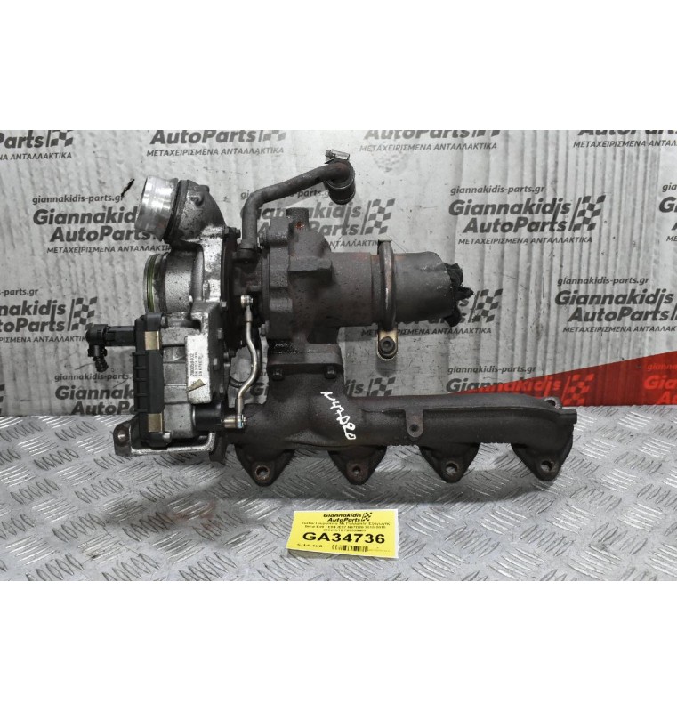 Turbo/Τουρμπίνα Με Πολλαπλή Εξαγωγής Bmw E90 / E84 /E87 N47D20 2010-2015 25820310 780059402
