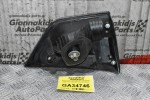 Φανάρι Πίσω Δεξιό Mitsubishi Outlander 2007-2012 1146-356R (Πορτ Μπαγκάζ)