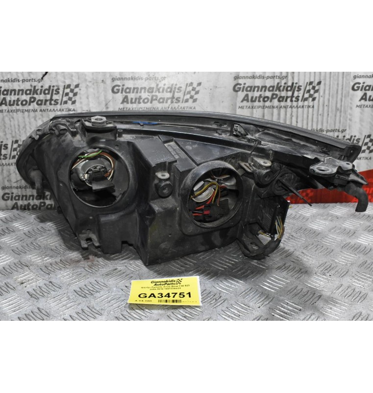 Φανάρι Εμπρός Δεξιά Bmw E60 525 2004-2010 15872200/01