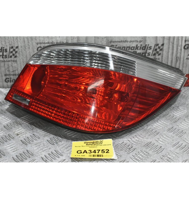 Φανάρι Πίσω Δεξιά Bmw E60 525 2004-2010 158238-03