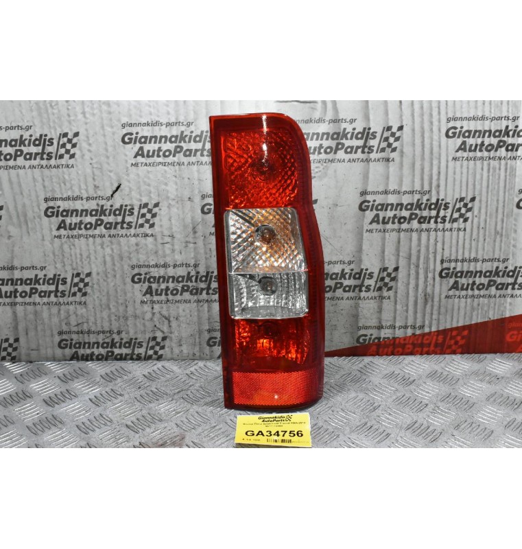 Φανάρι Πίσω Δεξιά Ford Transit 2004-2010 6C11-13404 (Γνήσιο)