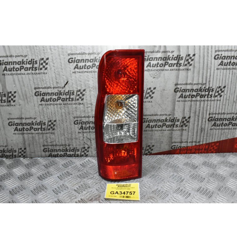 Φανάρι Πίσω Αριστερά Ford Transit 2004-2010 6C11-13405 (Γνήσιο)
