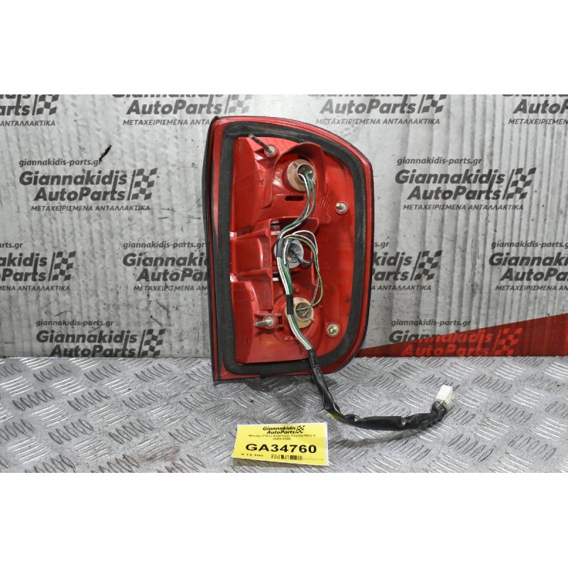 Φανάρι Πίσω Αριστερό Toyota RAV 4 2001-2005