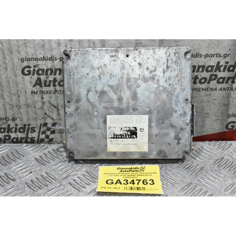Εγκέφαλος Κινητήρα Toyota Celica/Corolla 2ZZ 2001-2010 DENSO 89666-20110 175200-4212