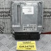 Eγκέφαλος BMW 320 E90 E87 2.0 N46B20BA 2005-2011 0261201159 7561834-01