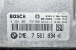 Eγκέφαλος BMW 320 E90 E87 2.0 N46B20BA 2005-2011 0261201159 7561834-01