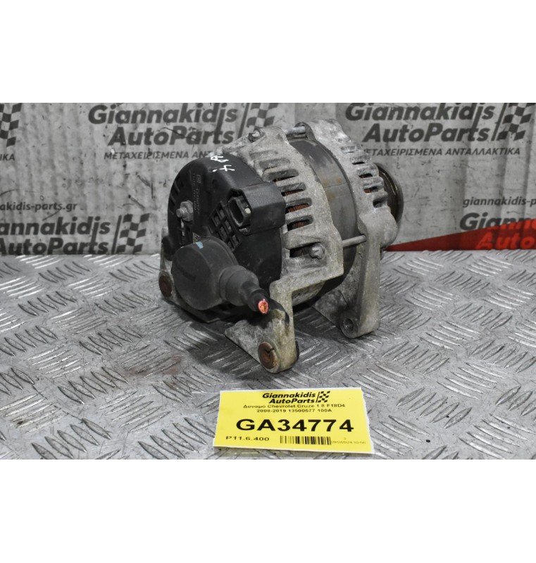 Δυναμό Chevrolet Cruze 1.8 F18D4 2008-2019 13500577 100A