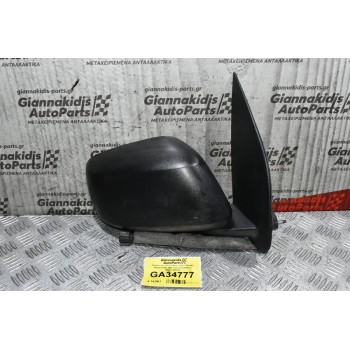 Καθρέπτης Ηλεκτρικός Δεξιός Nissan Navara D40 2005-2022 (5 επαφές) 96301-EB010