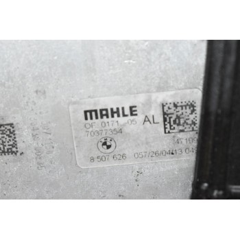 Βάση Φίλτρο Λαδιού - Ψυγείο Mini Cooper - Countryman 2.0 N47C20A 2010-2016 70377354 857626