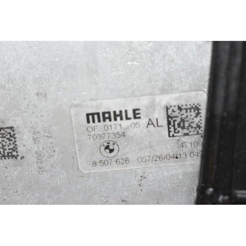 Βάση Φίλτρο Λαδιού - Ψυγείο Mini Cooper - Countryman 2.0 N47C20A 2010-2016 70377354 857626