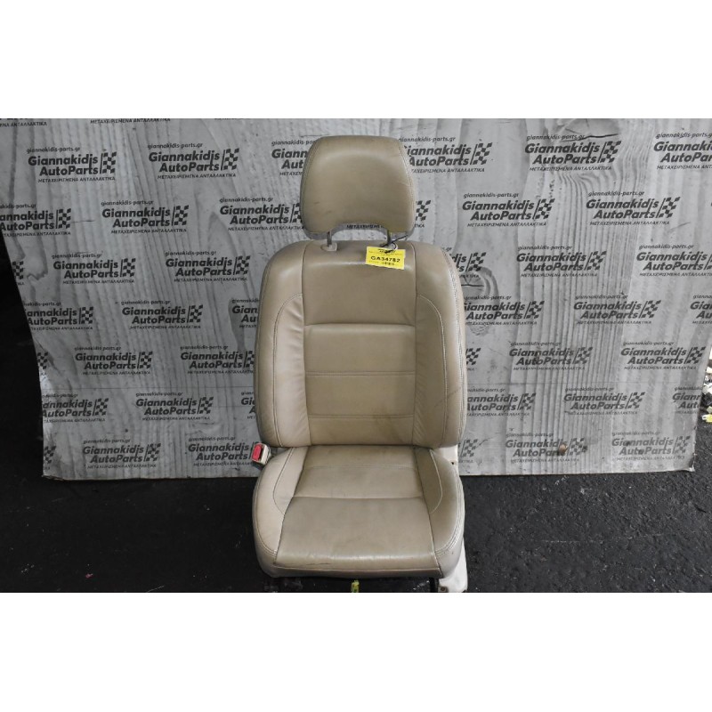 Κάθισμα Αριστερό Subaru Legacy 2006-2011 Δερμα Μπεζ.