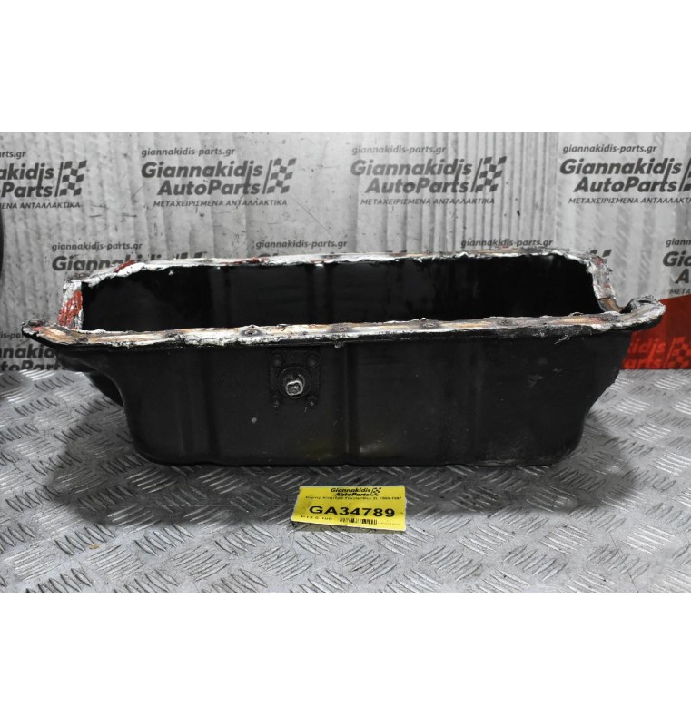 Κάρτερ Κινητήρα Toyota Hilux 2L 1990-1997