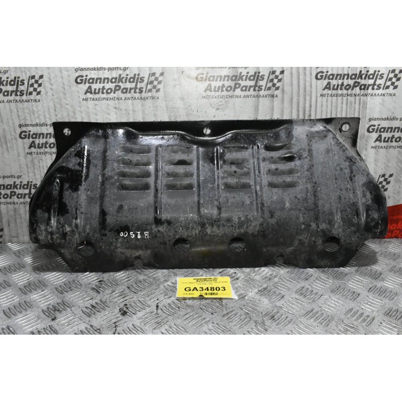 Ποδια Μηχανης Ford Ranger / Mazda B2500 4x4 1998-2005