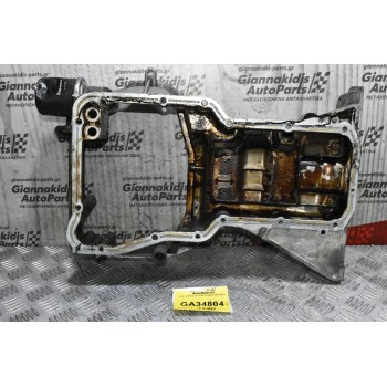 Κάρτερ Nissan X-Trail 2.0 QR20 2002-2010 (Χωρίς Καπάκι)