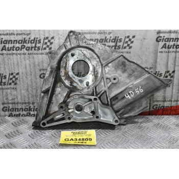 Κάτω Καθρέφτης Αντλίας Πετρελαίου Mitsubishi L200 2.5 4D56 1997-2005