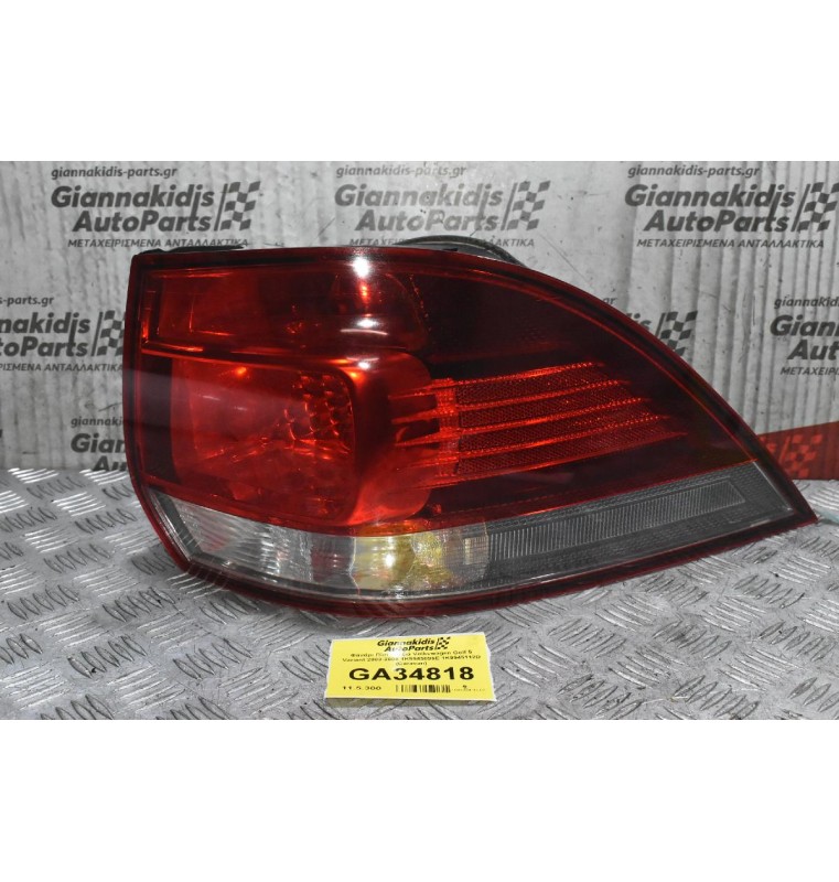 Φανάρι Πίσω Δεξιά Volkswagen Golf 6 Variant 2003-2008 1K9945096E 1K9945112D (Caravan)