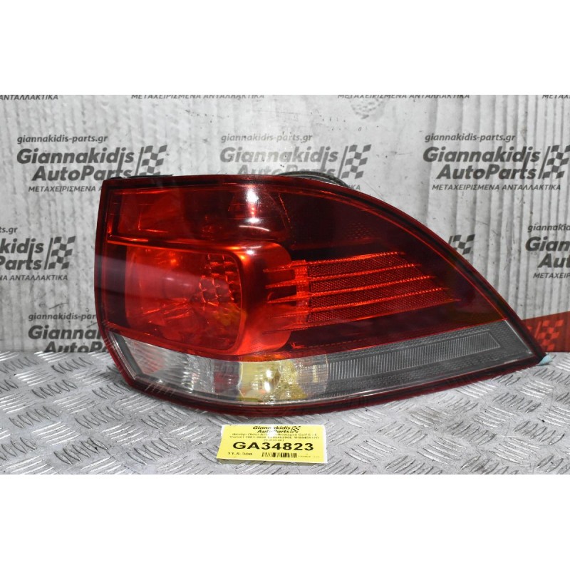 Φανάρι Πίσω Δεξιά Volkswagen Golf  6 Variant 2003-2008 1K9945096E 1K9945112D (Caravan)