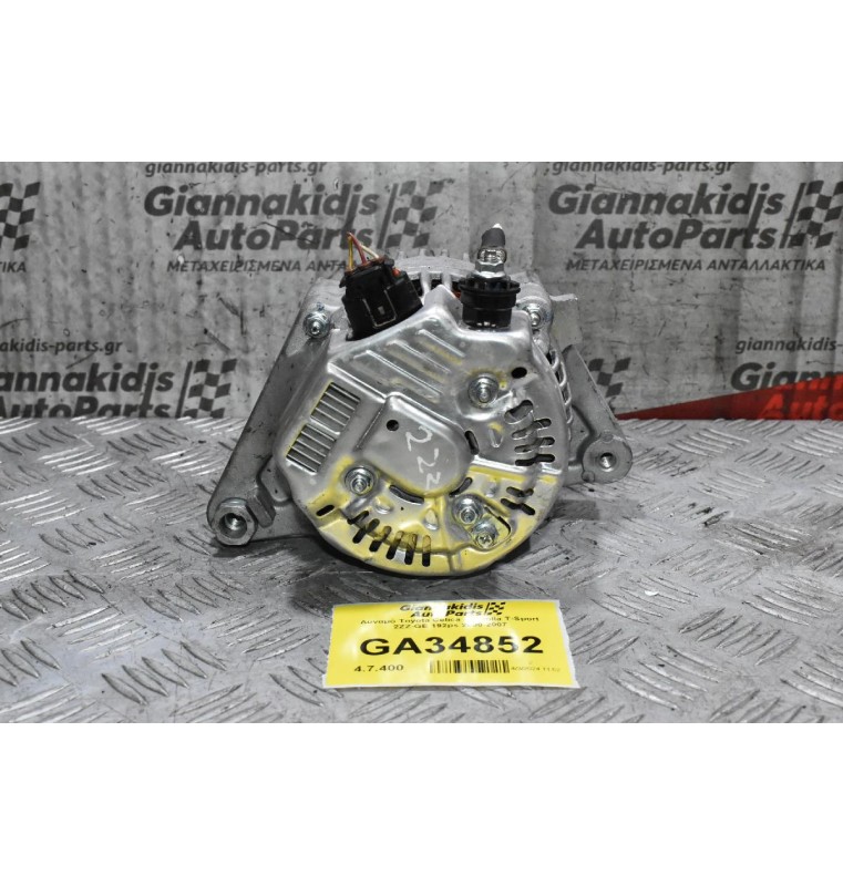 Δυναμό Toyota Celica - Corolla T-Sport 2ZZ-GE 192ps 2000-2007