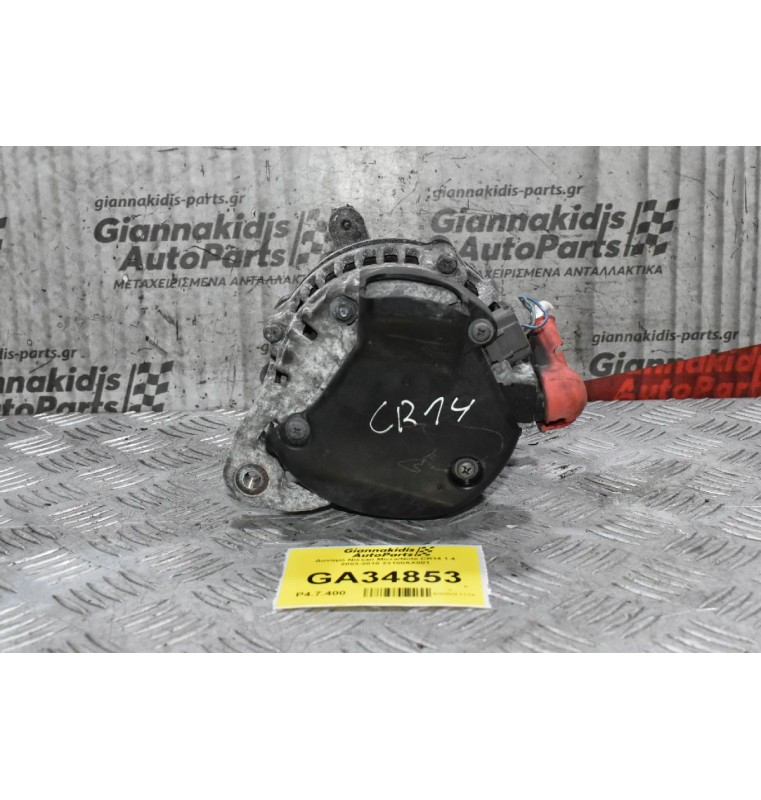 Δυναμό Nissan Micra/Note CR14 1.4 2003-2010 23100AX001
